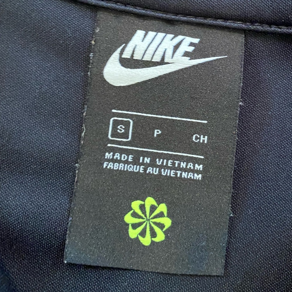 Nike! Essential Performance Jacket, Size: Small - image 7